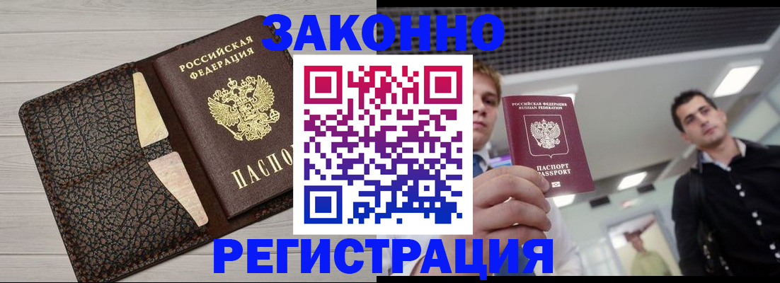 форма 3 в Нязепетровске
